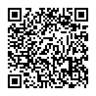 QR Code para acesso à edição do Diário Oficial