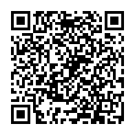 QR Code para acesso à edição do Diário Oficial
