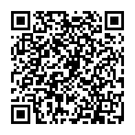 QR Code para acesso à edição do Diário Oficial