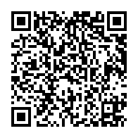 QR Code para acesso à edição do Diário Oficial