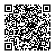 QR Code para acesso à edição do Diário Oficial