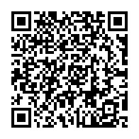 QR Code para acesso à edição do Diário Oficial
