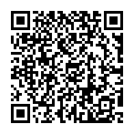 QR Code para acesso à edição do Diário Oficial