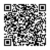 QR Code para acesso à edição do Diário Oficial