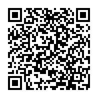 QR Code para acesso à edição do Diário Oficial
