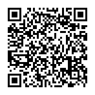 QR Code para acesso à edição do Diário Oficial