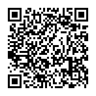 QR Code para acesso à edição do Diário Oficial