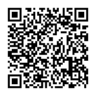 QR Code para acesso à edição do Diário Oficial
