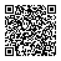 QR Code para acesso à edição do Diário Oficial