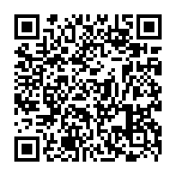 QR Code para acesso à edição do Diário Oficial