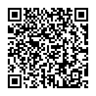 QR Code para acesso à edição do Diário Oficial
