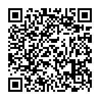 QR Code para acesso à edição do Diário Oficial