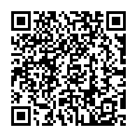QR Code para acesso à edição do Diário Oficial