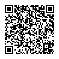 QR Code para acesso à edição do Diário Oficial