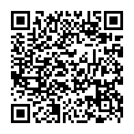 QR Code para acesso à edição do Diário Oficial