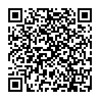 QR Code para acesso à edição do Diário Oficial