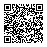 QR Code para acesso à edição do Diário Oficial