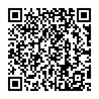 QR Code para acesso à edição do Diário Oficial