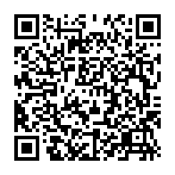QR Code para acesso à edição do Diário Oficial