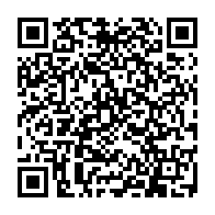 QR Code para acesso à edição do Diário Oficial