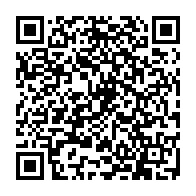 QR Code para acesso à edição do Diário Oficial