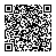 QR Code para acesso à edição do Diário Oficial