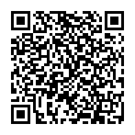 QR Code para acesso à edição do Diário Oficial