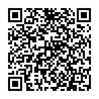 QR Code para acesso à edição do Diário Oficial