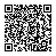 QR Code para acesso à edição do Diário Oficial
