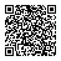 QR Code para acesso à edição do Diário Oficial