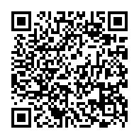 QR Code para acesso à edição do Diário Oficial