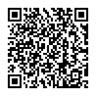 QR Code para acesso à edição do Diário Oficial