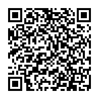 QR Code para acesso à edição do Diário Oficial