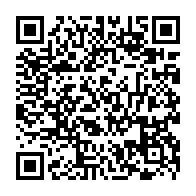 QR Code para acesso à edição do Diário Oficial