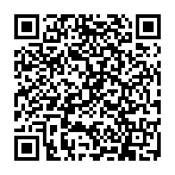 QR Code para acesso à edição do Diário Oficial