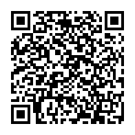 QR Code para acesso à edição do Diário Oficial