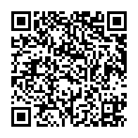 QR Code para acesso à edição do Diário Oficial
