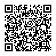 QR Code para acesso à edição do Diário Oficial