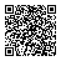 QR Code para acesso à edição do Diário Oficial