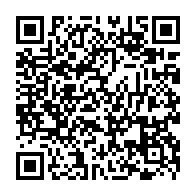 QR Code para acesso à edição do Diário Oficial
