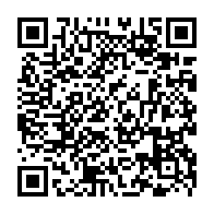 QR Code para acesso à edição do Diário Oficial