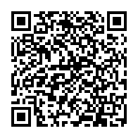 QR Code para acesso à edição do Diário Oficial