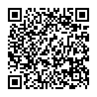 QR Code para acesso à edição do Diário Oficial