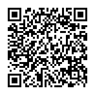 QR Code para acesso à edição do Diário Oficial