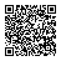 QR Code para acesso à edição do Diário Oficial