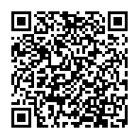 QR Code para acesso à edição do Diário Oficial