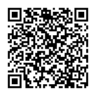 QR Code para acesso à edição do Diário Oficial