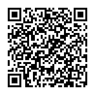 QR Code para acesso à edição do Diário Oficial