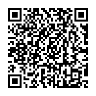 QR Code para acesso à edição do Diário Oficial