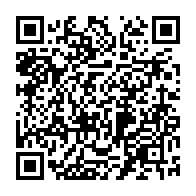 QR Code para acesso à edição do Diário Oficial